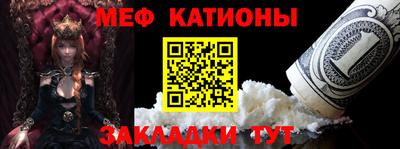 круглые Заводоуковск