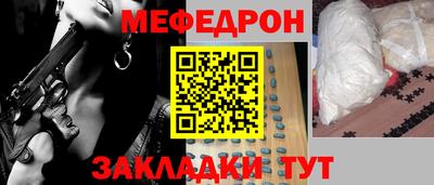 МДПВ Заволжье