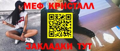 МДПВ Заволжье
