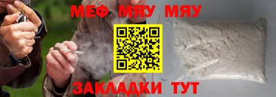 МДПВ Заволжье