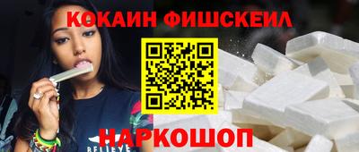 круглые Заводоуковск