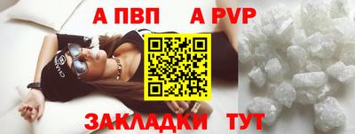 ECSTASY Жуковский