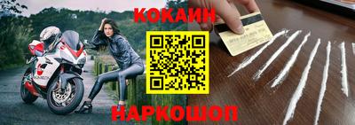 ECSTASY Жуковский