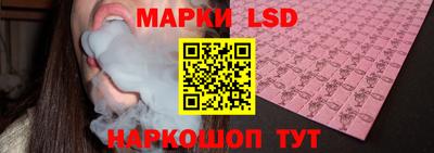 ECSTASY Жуковский