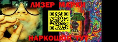ECSTASY Жуковский