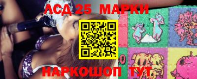 ECSTASY Жуковский