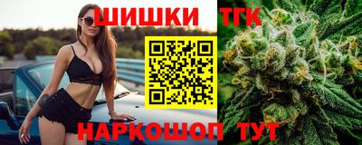 ECSTASY Жуковский