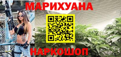 круглые Заводоуковск