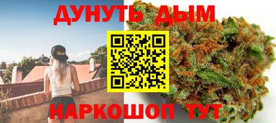 круглые Заводоуковск
