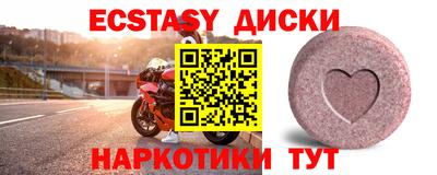 МДПВ Заволжье