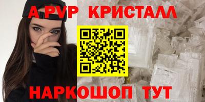 МДПВ Заволжье