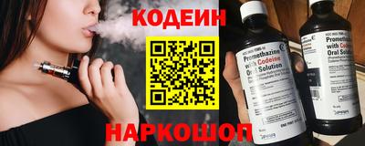 МДПВ Заволжье