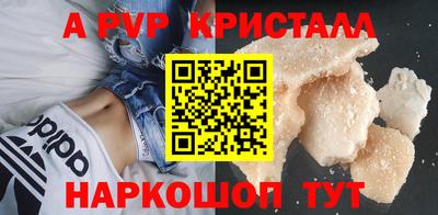ECSTASY Жуковский