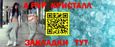 круглые Заводоуковск