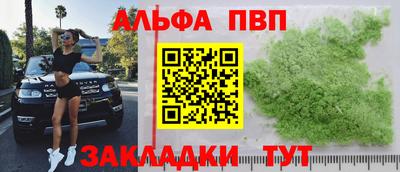круглые Заводоуковск