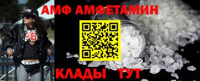 ECSTASY Жуковский
