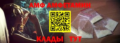 круглые Заводоуковск