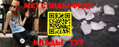 МДПВ Заволжье
