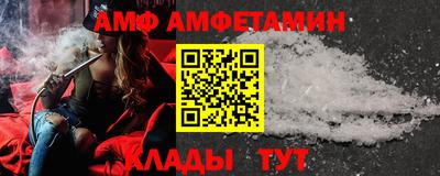 МДПВ Заволжье