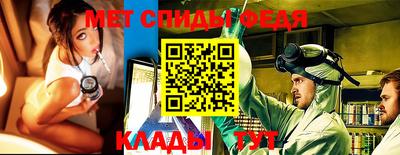 МДПВ Заволжье