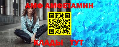 ECSTASY Жуковский