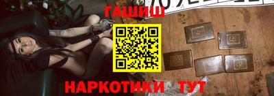 круглые Заводоуковск