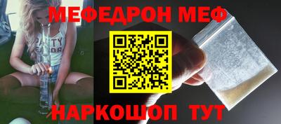 МДПВ Заволжье