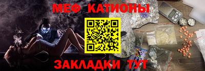 МДПВ Заволжье