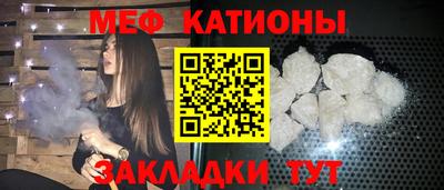 круглые Заводоуковск