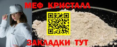 ECSTASY Жуковский