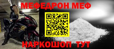 дистиллят марихуана Ипатово