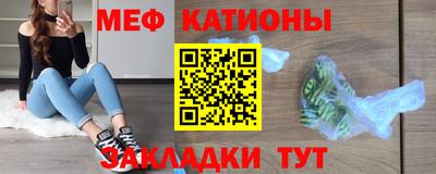 круглые Заводоуковск