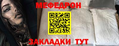 ECSTASY Жуковский